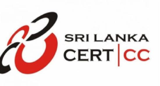 வங்கிப் பணப்பரிமாற்றங்களின் போது மிகவும் அவதானம்